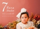 7nanastudio 桂