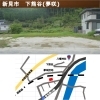 新見市　下熊谷　2