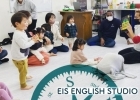 EIS ENGLISH STUDIO