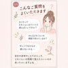「カイロを受けるペースってどれくらい？🌿迷ったらそのときの身体の状態で選んで大丈夫だよ😊✨」