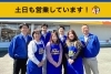 「でんきのアズ 八女店」八女市密着の電気屋さんがあなたのもとへ駆けつけます