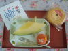 「通所リハビリテーション敬老週間☆」