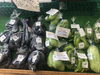 茄子＆翡翠茄子「コテラス直売所より新鮮お野菜入荷のお知らせ♪」
