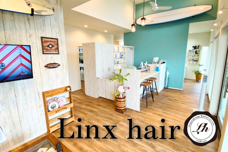 「Linx hair」髪と頭皮のパーソナルケアが叶う、完全予約制プライベートサロン