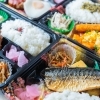 おけいち弁当