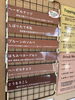 「本日7月26日の生アイス【諏訪市のおすすめのスイーツカフェ⭐️ヘッツ】」