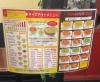 テイクアウトメニュー「本格カレーはいかがですか🍛 ランチ・ディナー、夜はバーとしても🍷 食べ飲み放題あり🍽️　テイクアウト・配達も可能です✨（curry、lunch、Dinner、Bar、take-out、Delivery、All-you-can-eat）」