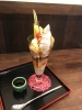 「芋あんみつパフェ」　850円（税込み）「甘味茶房かすが」