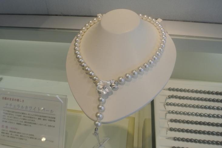 人気の留め具、マグピタ付きのネックレス。「真珠のこと…。その１」