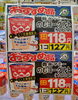 「《森永マミー》の新商品です💕」