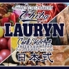 LAURYN CHIBA