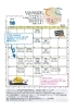 「10月のてっこマルシェスケジュール♪」