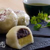 菓匠 右門