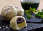 菓匠 右門