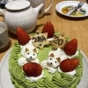 抹茶のケーキ(要予約)