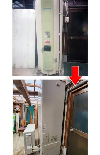 施工事例：環境にやさしく光熱費も抑えられる電気温水器へ「株式会社MSM」