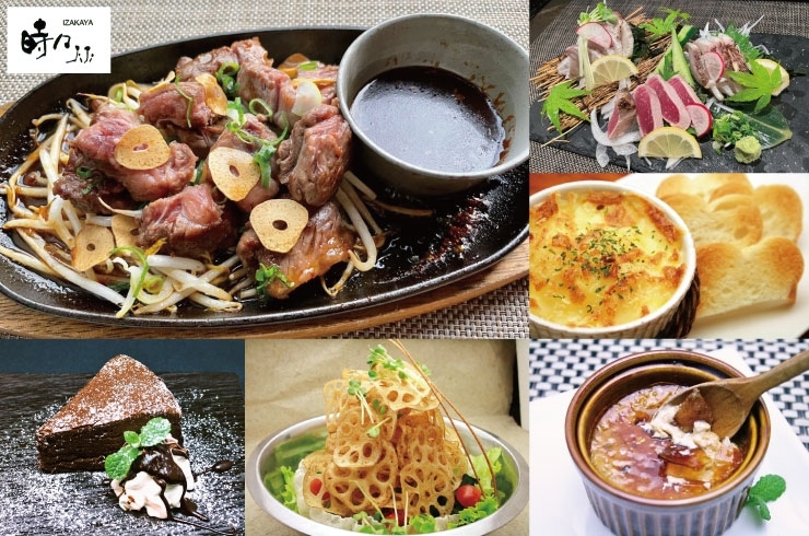 「IZAKAYA 時々jiji 三島店」食のアクセサリーショップ！　今夜はどれを頼みますか？