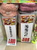「これからの季節にピッタリのあったかペット商品のご紹介！」