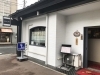 盛岡市紺屋町 珈琲dan コーヒーダン ニューオープンのお店特集 まいぷれ 盛岡 滝沢 二戸 八幡平 雫石