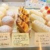 ショコラオランジュ￥540(税込)「6月の定休日のお知らせ」