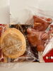 くまさんいちご味の焼き菓子&メイプルクッキー「クリスマスまで…3…[356/365]」