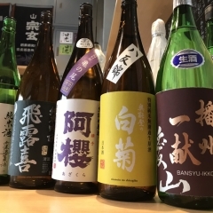 今週の日本酒たち！