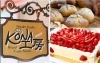 「KONA工房」作って学んで美味しく食べる！　パンとケーキの手作り教室