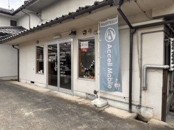 津山工業高校の向かいのお店です。「SILVIA movie studio」