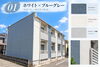 「アパートの外壁カラーシミュレーション♪3つの配色で建物の印象を比較！」