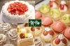 洋菓子店　プチフール　ケーキ屋　ケーキ　タルト　鳥取県　鳥取　米子　米子市　境港　境港市　おすすめ　人気　フルーツケーキ　タルト　フルーツタルト　デコレーションケーキ　誕生日ケーキ　おすすめ　お祝いケーキ　ケーキ屋　ケーキ屋さん　タルト屋さん