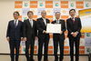 「【サンデーいわふね】8月4日号の主な内容は…」
