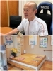 畳のスペースがある待合室でおくつろぎください「ももいクリニック」