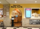 PATAPATAサントムーン柿田川店