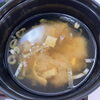 「健康美人をつくる習慣　その①」