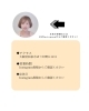 「【全てほどける憩いの空間】💖✨ 日常の喧騒から離れ、心と身体の疲れを深く癒やし、本来の輝きとパワーを引き出すお手伝いをするサロンです。オーナーは、あなたのひらきをサポートする霧使いヒーラーの史子さん🧚‍♀️。究極の癒やしと、自分らしく進」