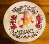 「お誕生日おめでとう^_^」