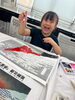 「江戸川区・葛西の知育とアート教室｜3歳から小学生まで楽しめるkashiko®︎夏休みワークショップ」