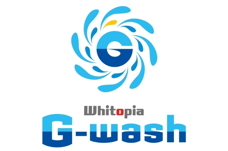 「G-wash Whitopia（ホワイトピア） 」新居浜最大級！　便利で開放感のあるコインランドリーです！