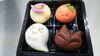 「ハロウィン　和菓子！！」