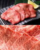 ごらんください！　この霜降りを！「炭火焼肉 炭小屋」