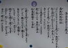 「門司〜(北九州市八幡西区若葉にある少人数対応安心低価格の直葬．家族葬専門葬儀社です。小倉にも会館はあります)」