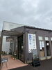 「【お知らせ】暦の上では立秋ですが、台風接近中につき安全第一でお過ごしください（買取情報＆店舗案内）」