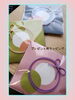 🎁プレゼント用ラッピング🎁「🍍ネームエルツイン🍍」