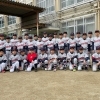 山ノ内スーパーキッズ
