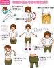 「カラダにいいこと始めませんか？」