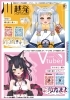 川越発のご当地系Vtuber「鈴風時音」と「彩河たまよ」「株式会社ラクロ」