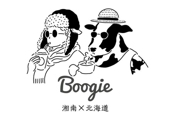 「Shake＆Soup Boogie」「シェイク＆スープ」のテイクアウト専門店