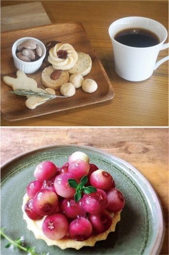上：米粉クッキー
下：季節のフルーツタルト「クキガタワ」