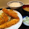 定食をぜひ食べに来てください！