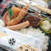「ジャンボえびFriday🍤エビチリ弁当、ハンバーグ＆エビフライ弁当、えびカツタルタルサンド・・・今日はエビづくし！？」